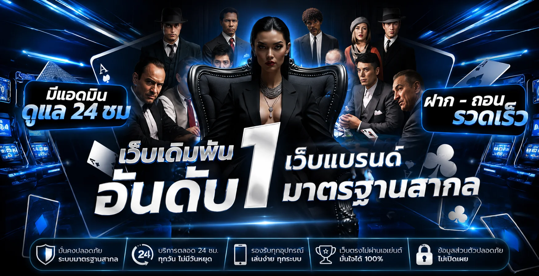 MAXBET888 Resmi 2026 | Login, Daftar & Link Alternatif